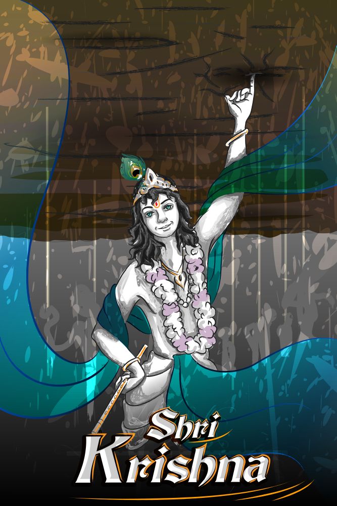 Krishna #013