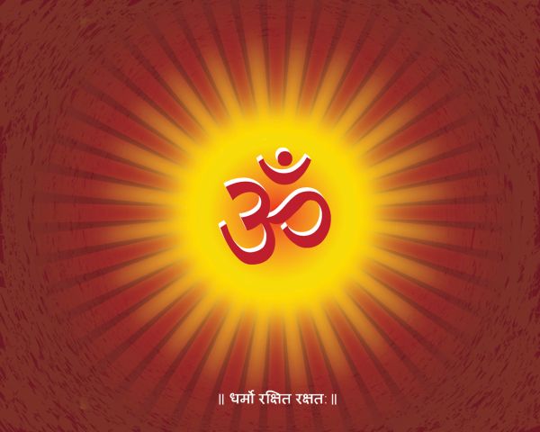 Om #017