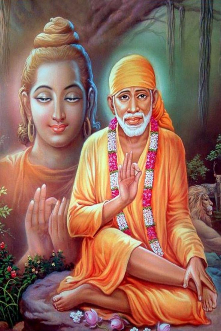 Sai Baba #012