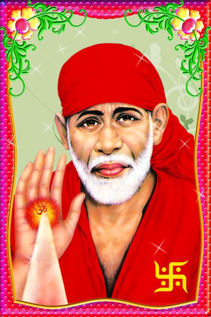 Sai Baba #015