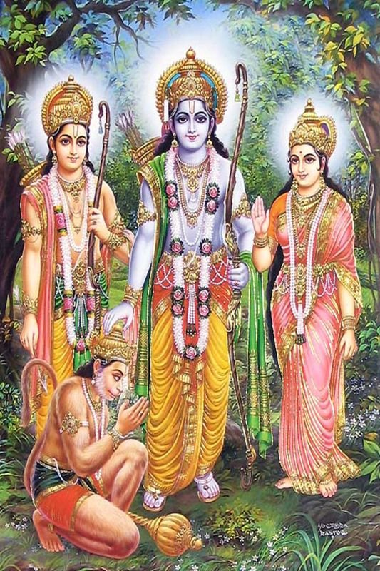 Sita Ram #004