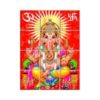 Ganesha Wall Tiles #003 - Ceramic, Digital Wall Tiles