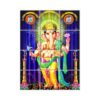 Ganesha Wall Tiles #012 - Ceramic, Digital Wall Tiles