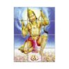 Hanuman Wall Tiles #007 - Ceramic, Digital Wall Tiles
