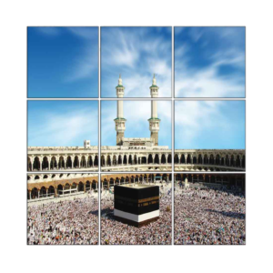 NISH! Makka Madina Wall Tiles #001 - Ceramic, Digital Wall Tiles