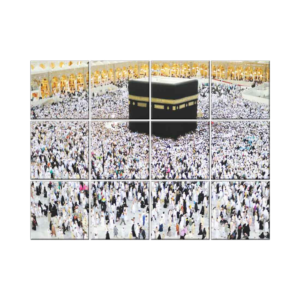 NISH! Makka Madina Wall Tiles #002 - Ceramic, Digital Wall Tiles