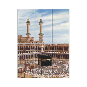 NISH! Makka Madina Wall Tiles #007 - Ceramic, Digital Wall Tiles