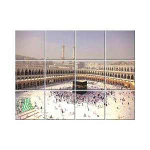 NISH! Makka Madina Wall Tiles #008 - Ceramic, Digital Wall Tiles