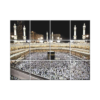NISH! Makka Madina Wall Tiles #009 - Ceramic, Digital Wall Tiles