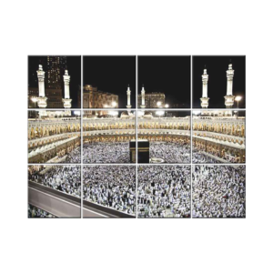 NISH! Makka Madina Wall Tiles #009 - Ceramic, Digital Wall Tiles