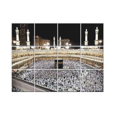 NISH! Makka Madina Wall Tiles #009 - Ceramic, Digital Wall Tiles
