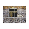 NISH! Makka Madina Wall Tiles #010 - Ceramic, Digital Wall Tiles