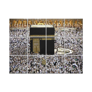 NISH! Makka Madina Wall Tiles #010 - Ceramic, Digital Wall Tiles