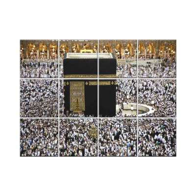 NISH! Makka Madina Wall Tiles #010 - Ceramic, Digital Wall Tiles