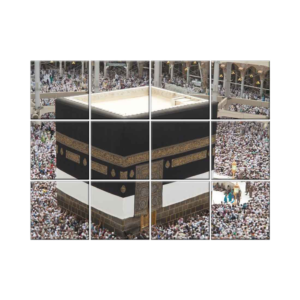 NISH! Makka Madina Wall Tiles #011 - Ceramic, Digital Wall Tiles