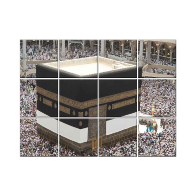 NISH! Makka Madina Wall Tiles #011 - Ceramic, Digital Wall Tiles