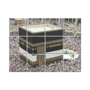 NISH! Makka Madina Wall Tiles #012 - Ceramic, Digital Wall Tiles