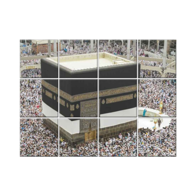 NISH! Makka Madina Wall Tiles #012 - Ceramic, Digital Wall Tiles