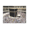 NISH! Makka Madina Wall Tiles #013 - Ceramic, Digital Wall Tiles
