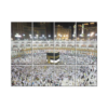NISH! Makka Madina Wall Tiles #016 - Ceramic, Digital Wall Tiles