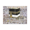 NISH! Makka Madina Wall Tiles #017 - Ceramic, Digital Wall Tiles