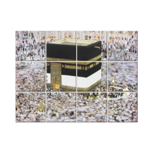 NISH! Makka Madina Wall Tiles #017 - Ceramic, Digital Wall Tiles