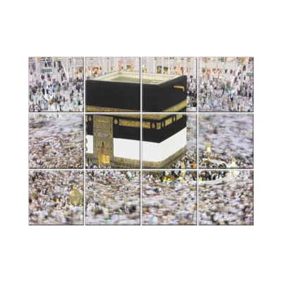NISH! Makka Madina Wall Tiles #017 - Ceramic, Digital Wall Tiles