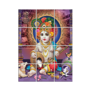 Krishna Wall Tiles #030 - Ceramic, Digital Wall Tiles
