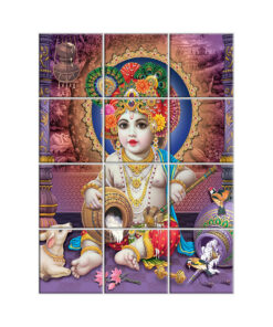 Krishna Wall Tiles #030 - Ceramic, Digital Wall Tiles