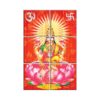 NISH! Laxmi Wall Tile Mural #004 - Ceramic, Digital Wall Tiles