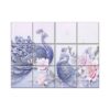Peacock Wall Tiles #039 - Ceramic, Digital Wall Tiles