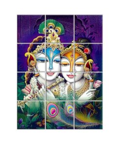 NISH! Radha Krishna Wall Tiles #051 - Ceramic, Digital Wall Tiles