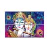 NISH! Radha Krishna Wall Tiles #065 - Ceramic, Digital Wall Tiles