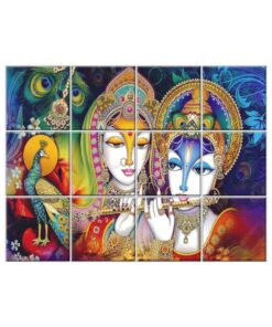 NISH! Radha Krishna Wall Tiles #103 - Ceramic, Digital Wall Tiles
