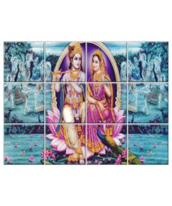 NISH! Radha Krishna Wall Tiles #104 - Ceramic, Digital Wall Tiles