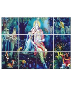 NISH! Radha Krishna Wall Tiles #107 - Ceramic, Digital Wall Tiles