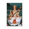 NISH! Saraswati Wall Tiles #004 - Ceramic, Digital Poster Tiles