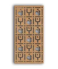 MDF Jali Partition Panel #532 - MDF 12mm Thick, Custom Sizes Available